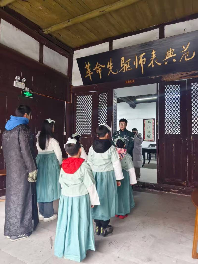 延边环保主题活动
